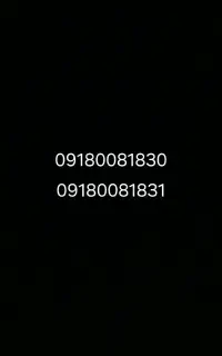 سیم کارت0918
