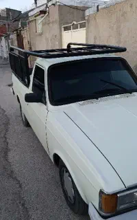 وانت بار رزن
