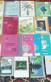 کتاب های کنکور انسانی و فرهنگیان