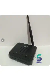 وای فای زایکسل