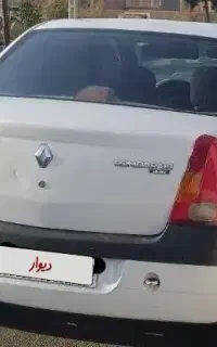 ال 90 E2