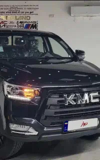 kmc t8 404