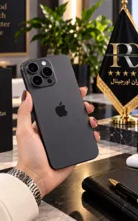 آیفون ۱۵ پرو مکس Black T گیگ 256 اقساطی
