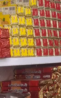استخدام فروشنده خانم