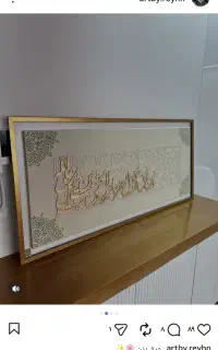 سیم کارت ۹۱۲