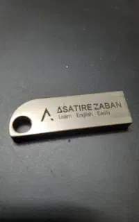 یادگیری زبان انگلیسی.پکیج اساطیر زبان(صفر تا صد)