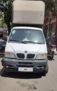 وانت دور کا