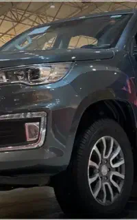 فوتون اتومات خاکستری 1405نقد و اقساط