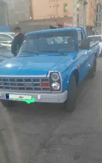 زامیاد آپشنال مدل ۴۰۴