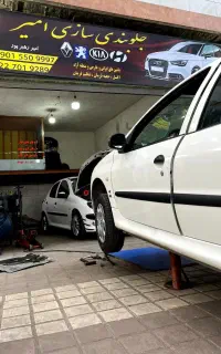 جلوبندی سازی