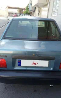 پراید عروسک