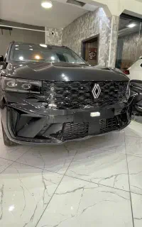 2026 کولئوس