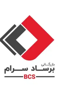 کارشناس فروش خانم (صادرات )