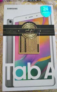 تبلت سامسونگ