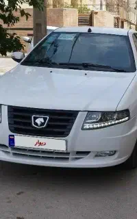 سورن پلاس دوگانه مخزن بزرگ صفر خشک