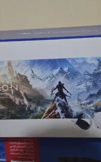 vr2
