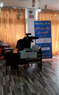 میز مدیریت