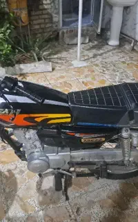 شوش