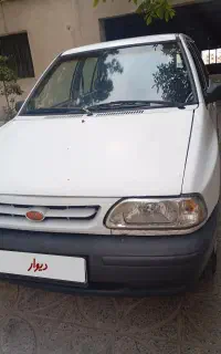 مدل1381