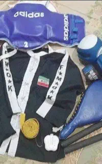 لباس