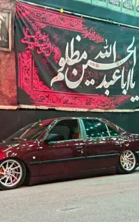 ۴۰۵در حد