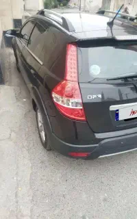 اچ سی کراس مدل 97