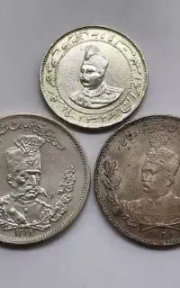 خرید فروش سکه نقره شما