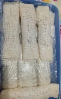 رشته وخشکار