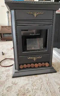 بخاری کاملا نو برای عروس