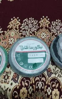 سه کلاف سیم رشته‌ ای1.5و2.5و4