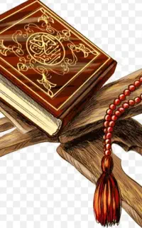 دعانویسی. دعا نویسی. فقط بصورت قرآنی. فقط قرآنی