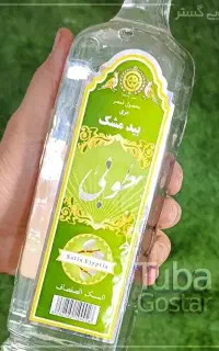 عرق خالص بیدمشک