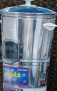سبزی خوردکن