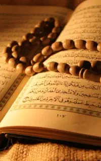 سرکتاب ،طالع بینی
