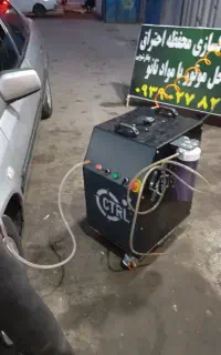 مرکز تخصصی خدمات کربن زدایی خودرو