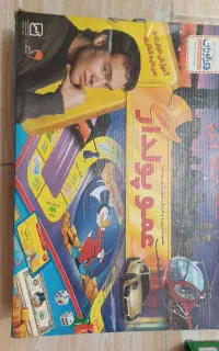 بازی فکری عمو پولدار