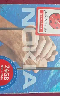 گوشی نوکیا وان پلاس