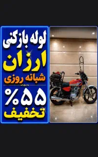 لوله باز کن فوری سراسرکرج فنرزنی۲۴ساعته وچاه بازکن
