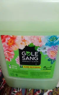 مایع ظرفشویی