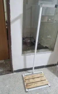 رگال