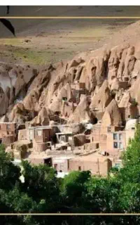 تور