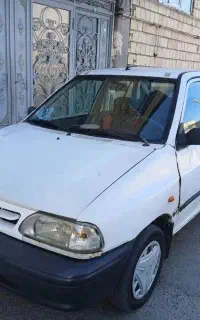 پرایدخانگی تمیزدوررنگ