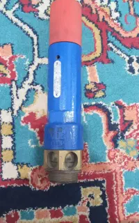 شیر اطمینان هانویل اطلس کپکو