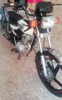 موتور پلاک ملی 200