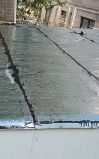 نصاب ایزوگام