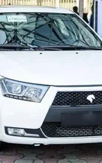 معاوضه