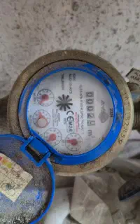 جذب نیروی کار پیمانکاری اداره اب و فاضلاب شهری