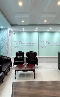 دندانپزشکی پرند/مطب نگین