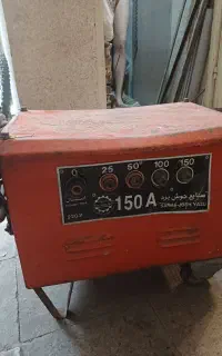 موتور جوش 150 امپر