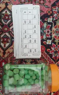 دبرنا